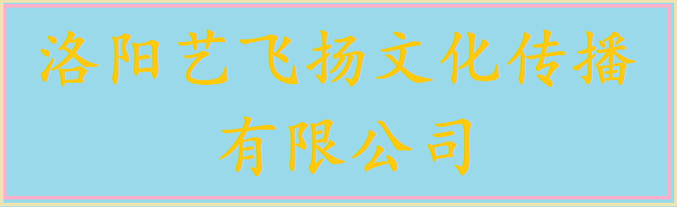 ˇwPĻ޹˾